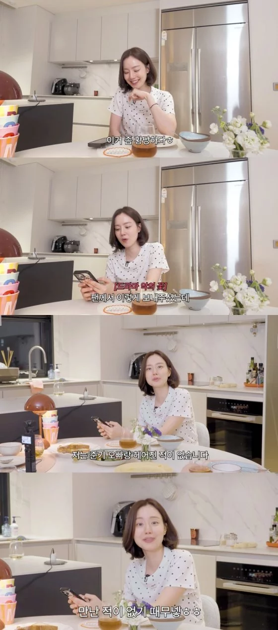 출처: 네이트 기사 이미지