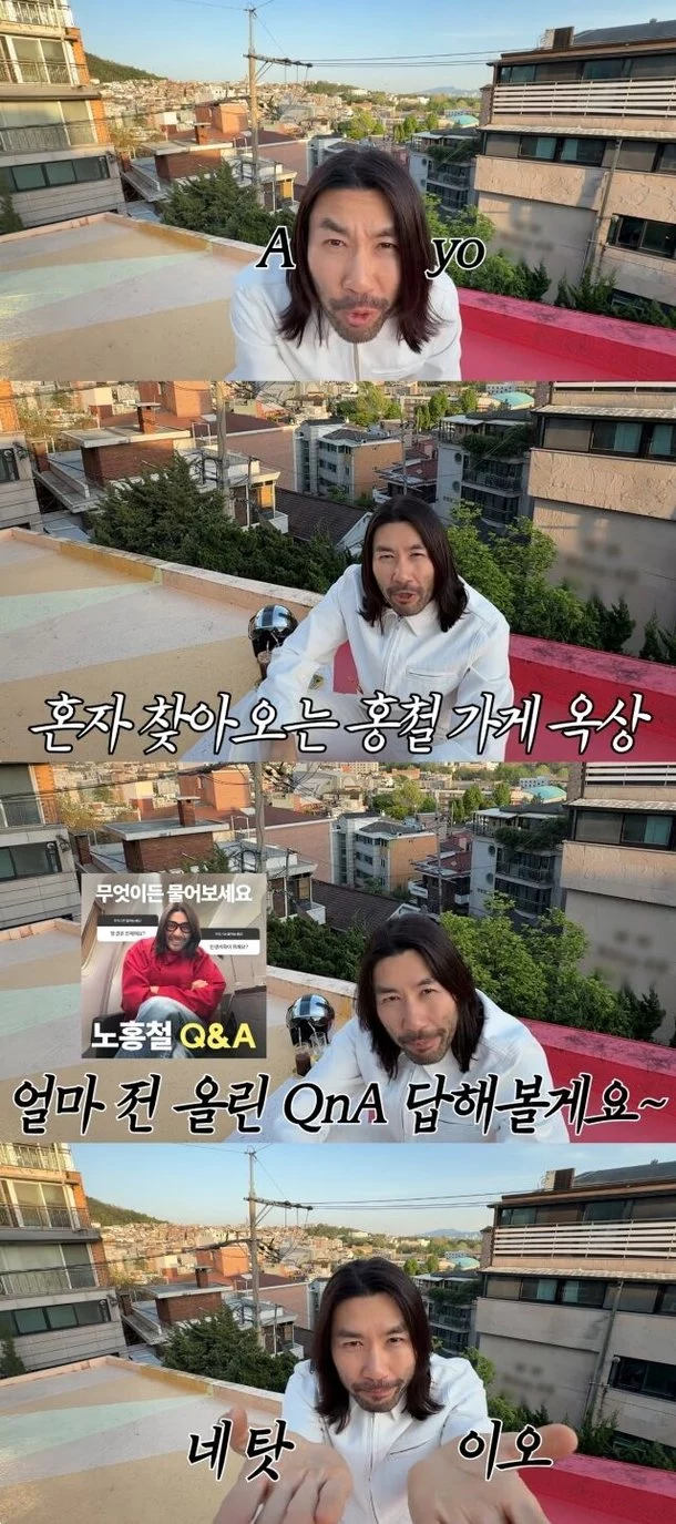 출처: 네이트 기사 이미지