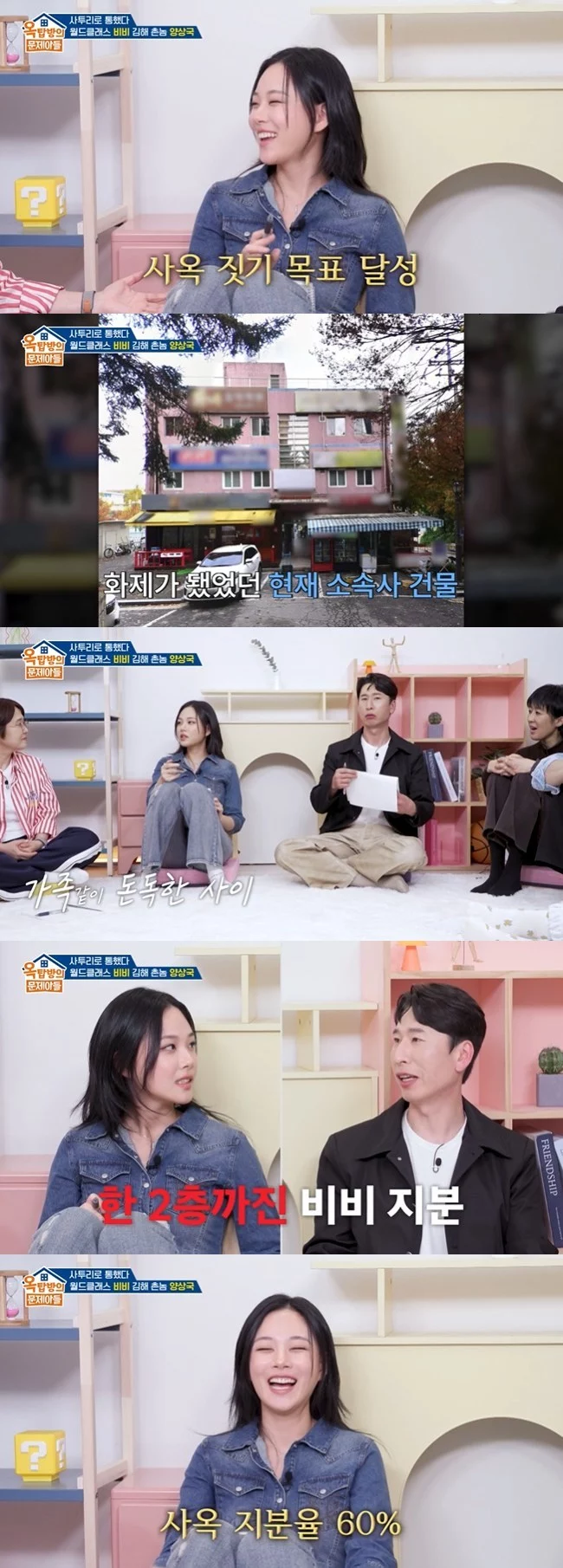 출처: photo.newsen.com