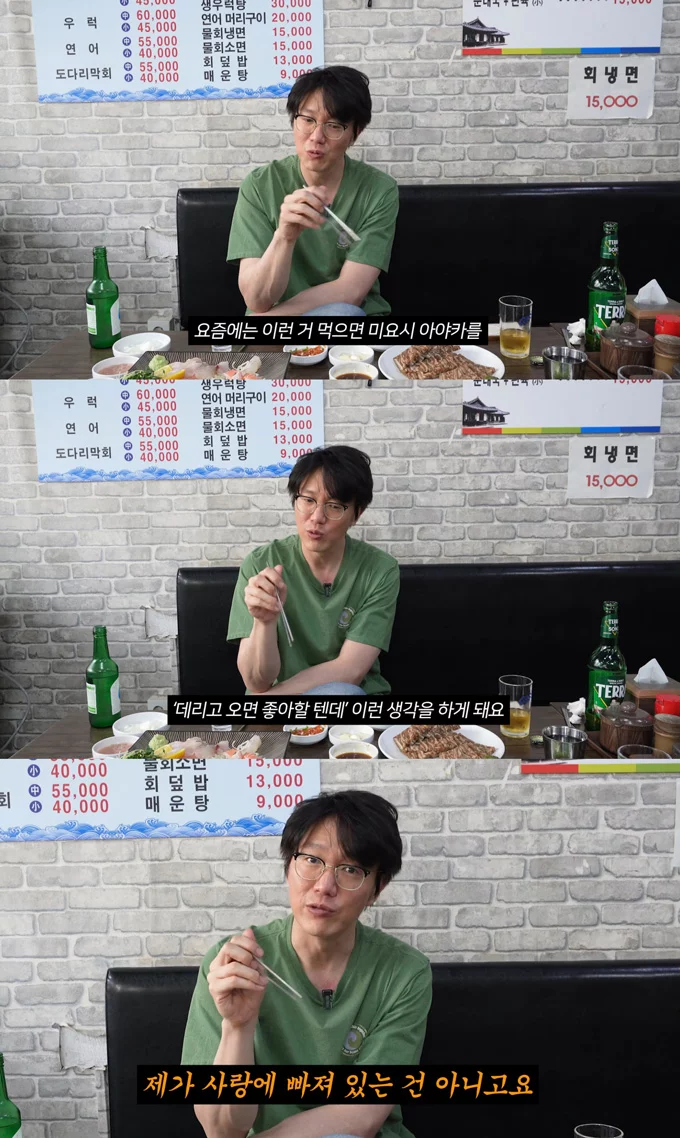 출처: thumb.mt.co.kr