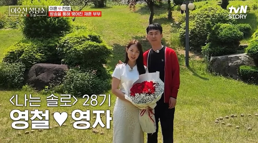 출처: image.starnewskorea.com