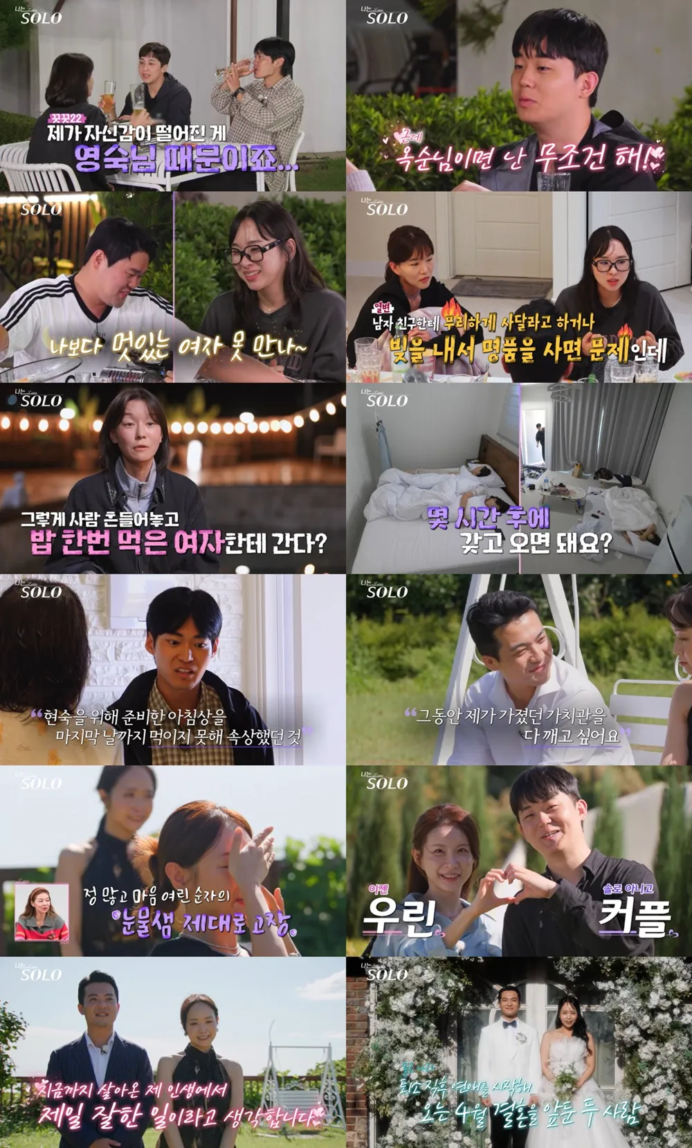 출처: images.khan.co.kr
