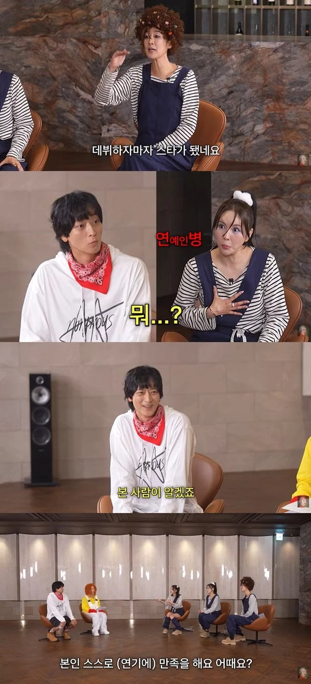 출처: 네이트 기사 이미지