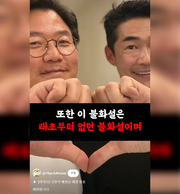 출처: Weverse