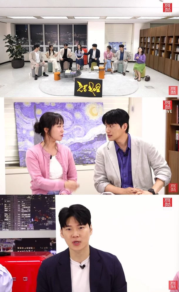 출처: 네이트 기사 이미지