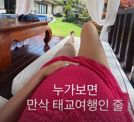 출처: img.tenasia.co.kr