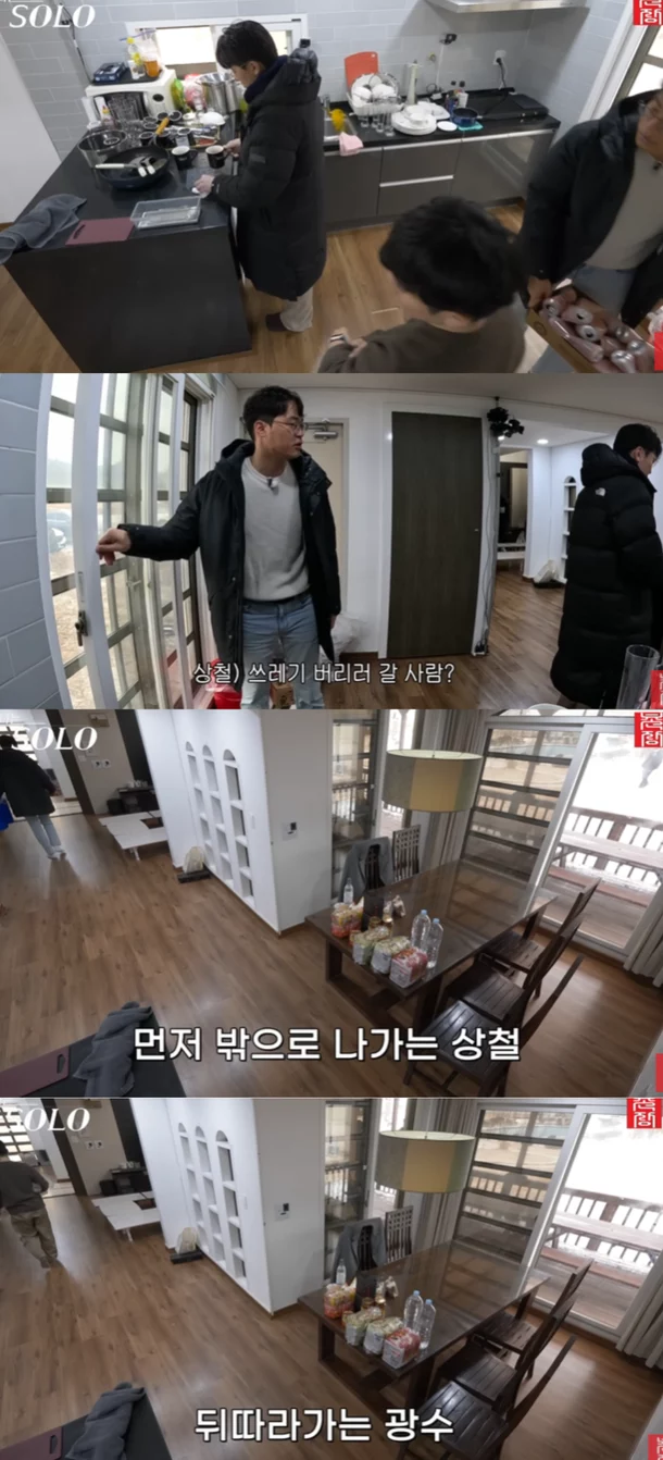 출처: 네이트 기사 이미지