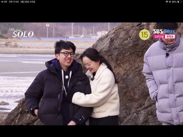 출처: 네이트 기사 이미지