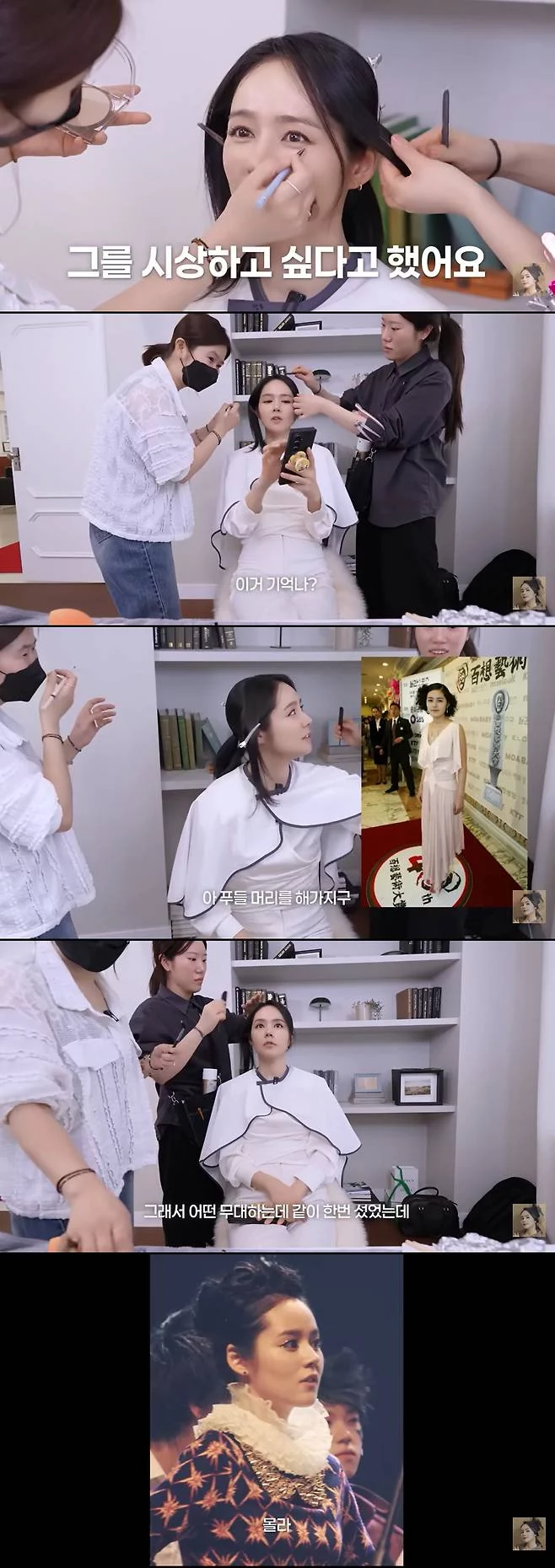 출처: img3.daumcdn.net
