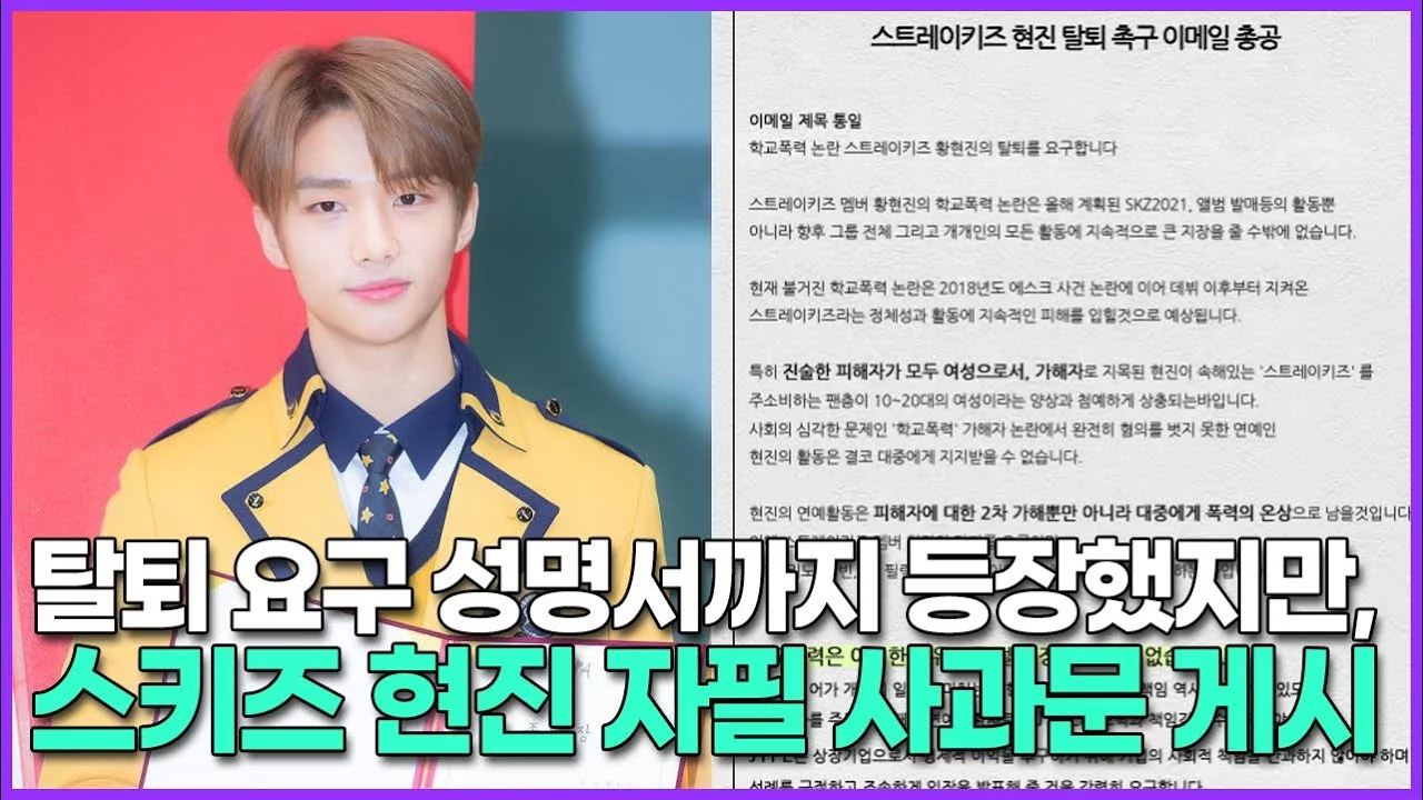자료사진 · 출처: YouTube
