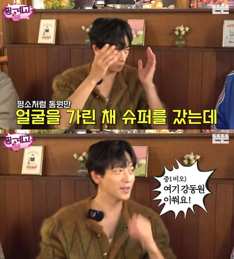 출처: image.xportsnews.com