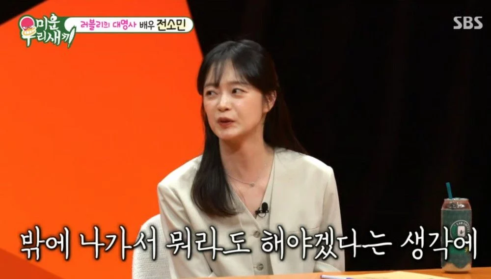 출처: 네이트 기사 이미지