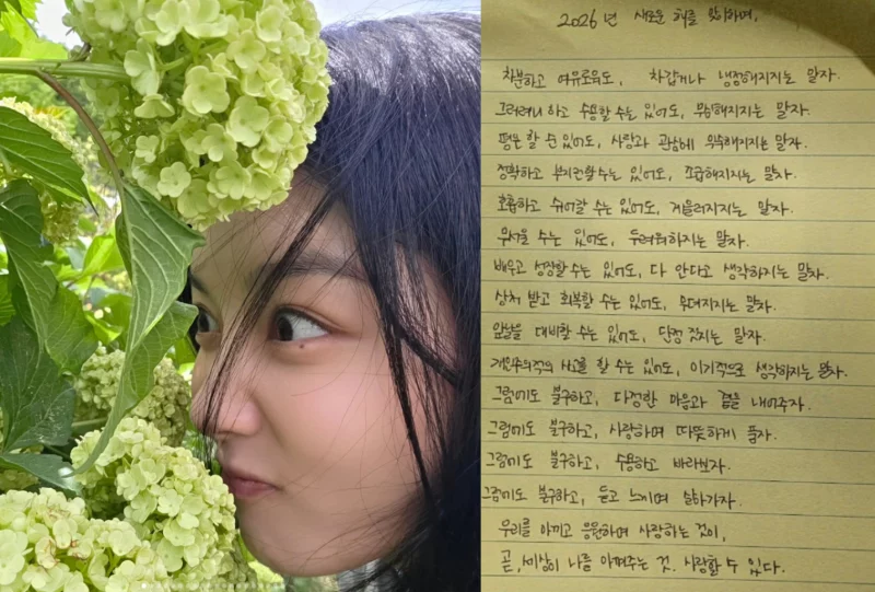 출처: 네이트 기사 이미지