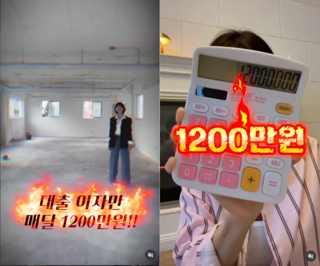 출처: 네이트 기사 이미지