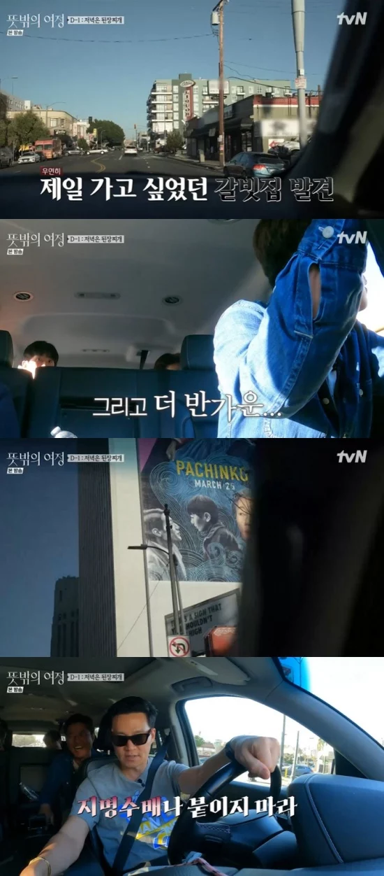 출처: image.xportsnews.com