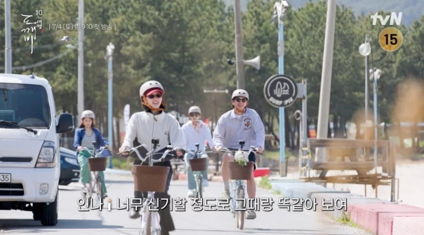 출처: 네이트 기사 이미지