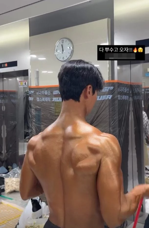 출처: 네이트 기사 이미지