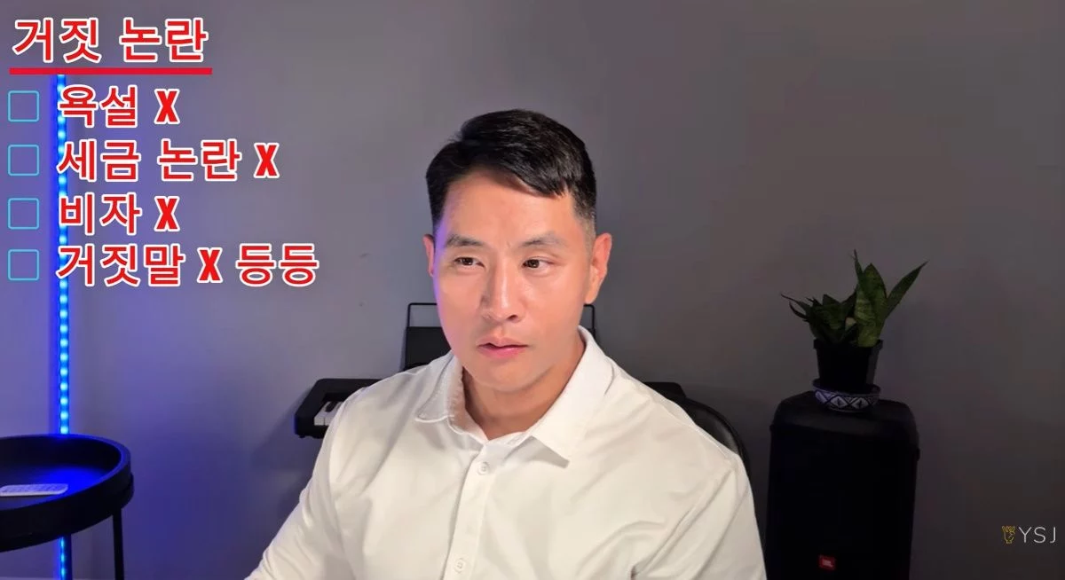 출처: 네이트 기사 이미지