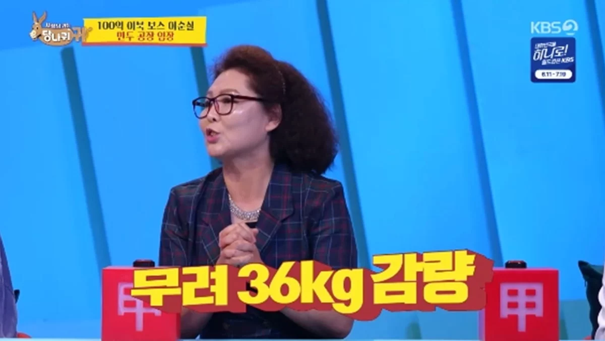 출처: 네이트 기사 이미지
