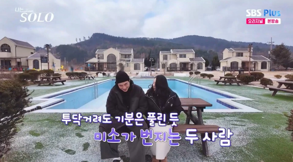 출처: image.xportsnews.com
