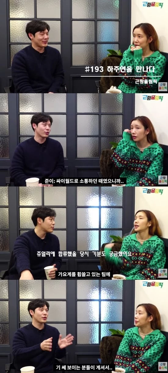 출처: 네이트 기사 이미지