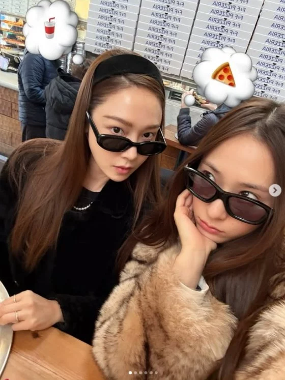 출처: 네이트 기사 이미지