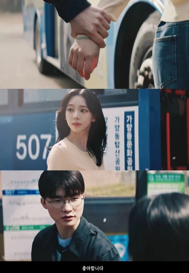 출처: 네이트 기사 이미지