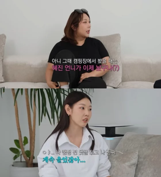 출처: image.starnewskorea.com