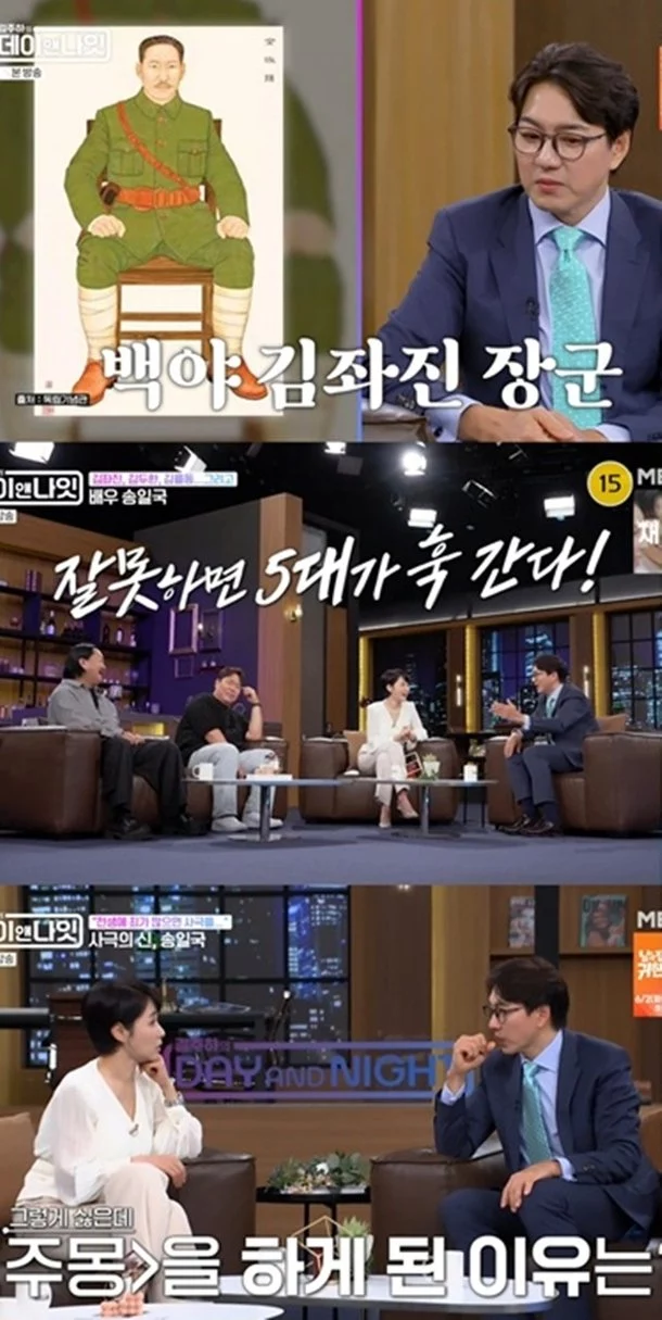 출처: 네이트 기사 이미지