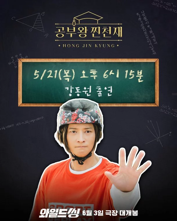 출처: 네이트 기사 이미지