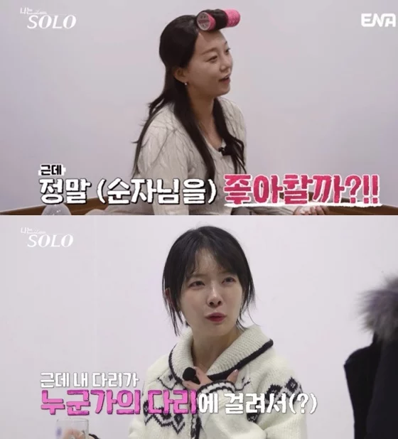 출처: image.starnewskorea.com
