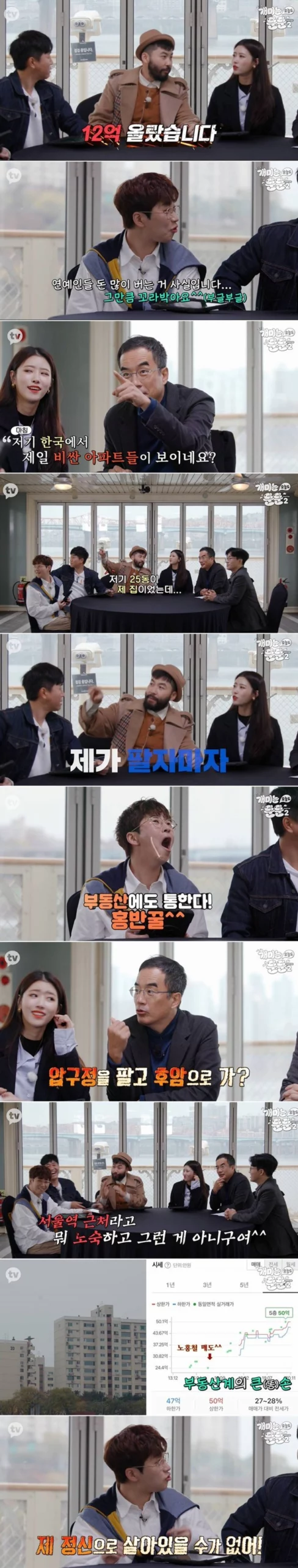 출처: dimg.donga.com