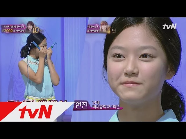 출처: YouTube