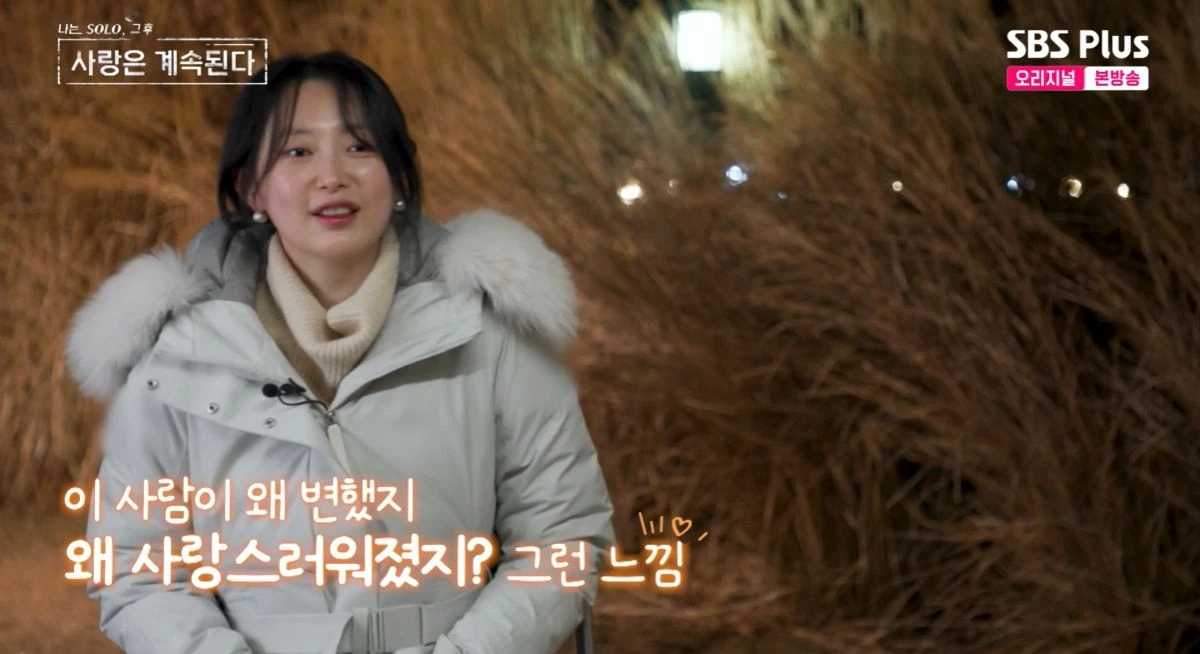 출처: image.xportsnews.com