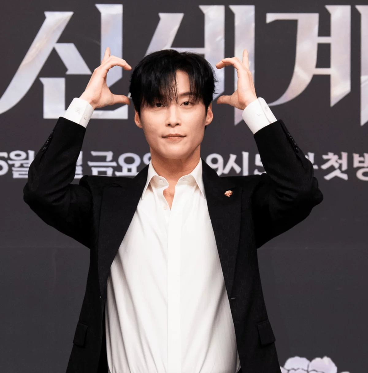 출처: 네이트 기사 이미지
