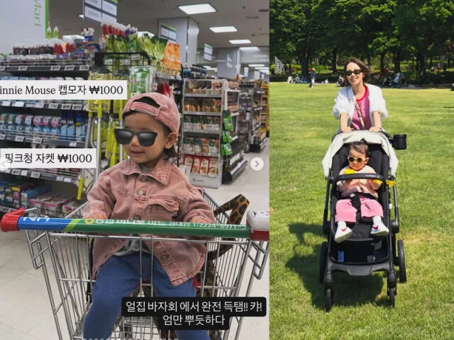 출처: 네이트 기사 이미지