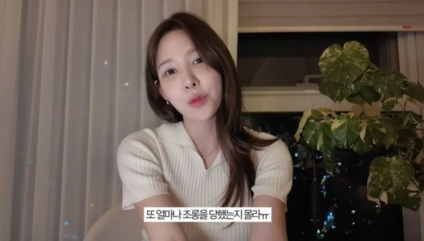 출처: 네이트 기사 이미지
