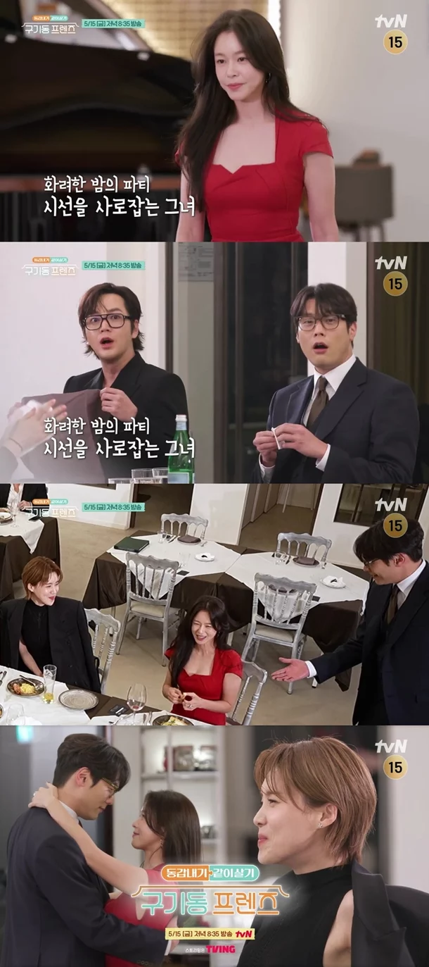 출처: 네이트 기사 이미지