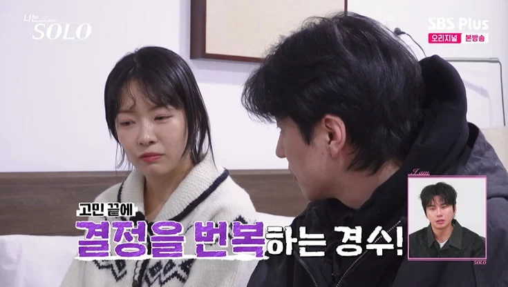 출처: 네이트 기사 이미지