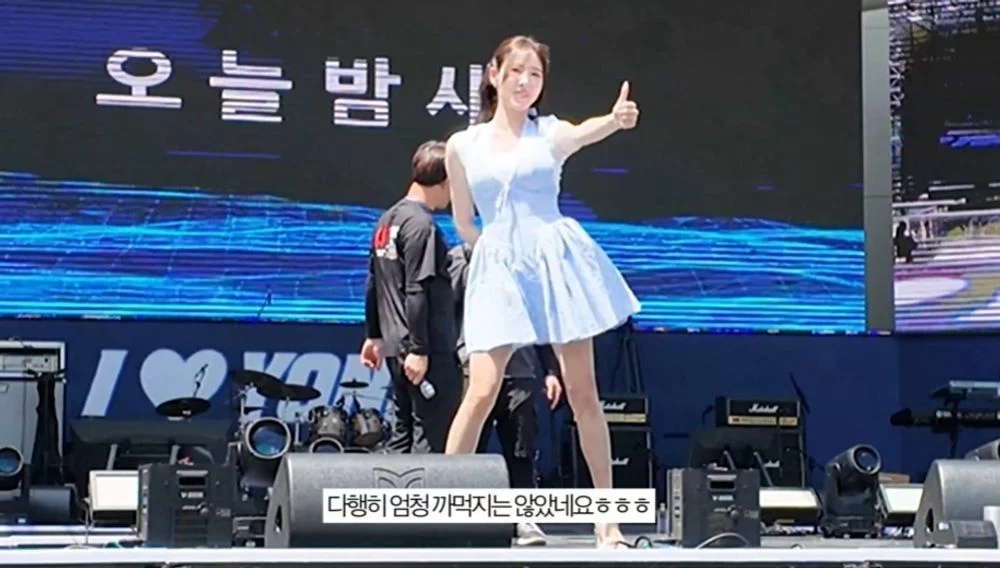 출처: 네이트 기사 이미지