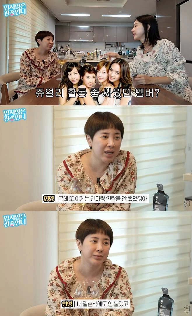 출처: img2.daumcdn.net