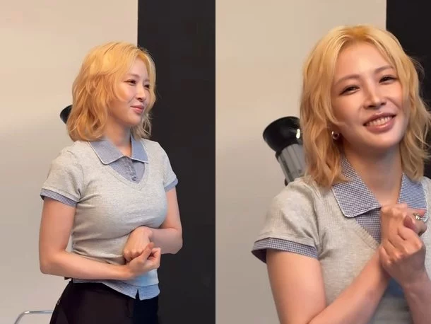 출처: 네이트 기사 이미지