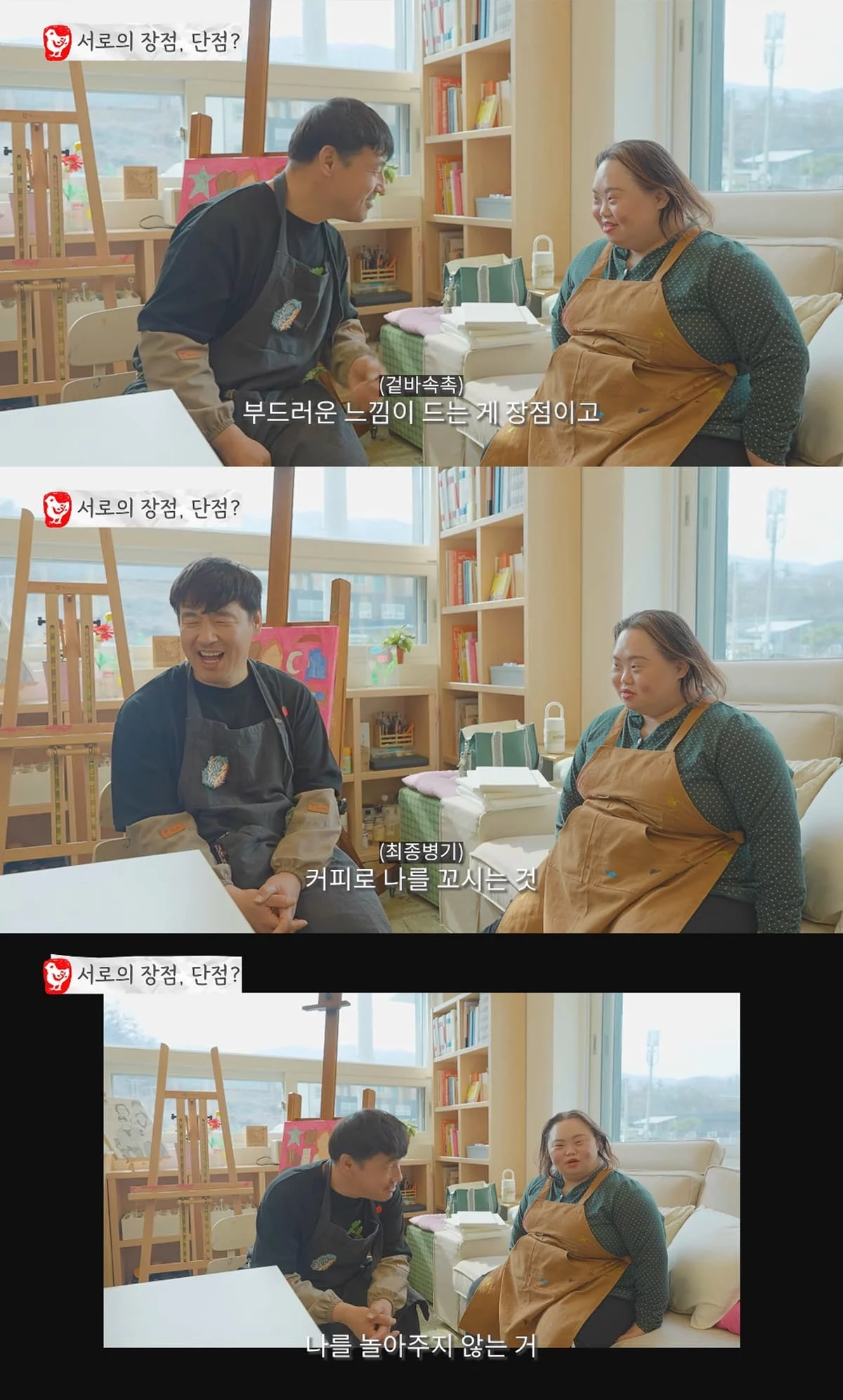 출처: image.xportsnews.com