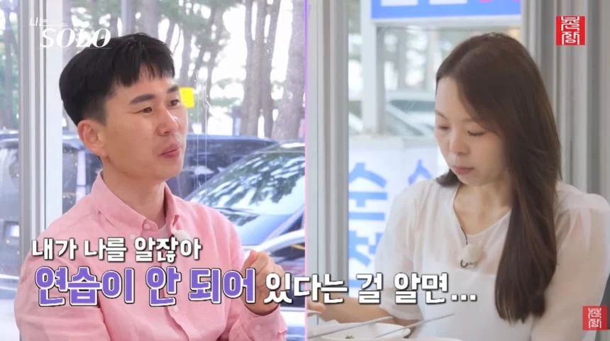 출처: image.starnewskorea.com