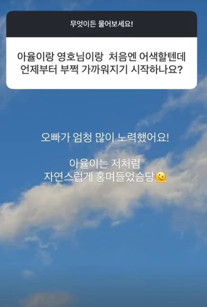 출처: image.starnewskorea.com