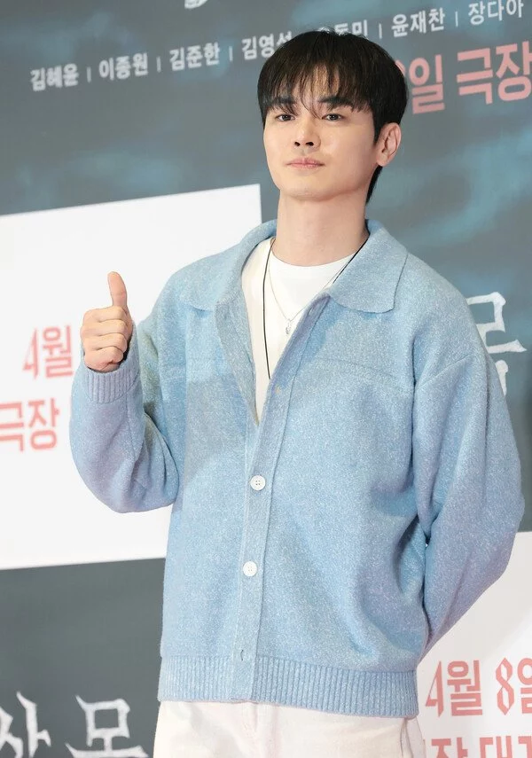 출처: 네이트 기사 이미지