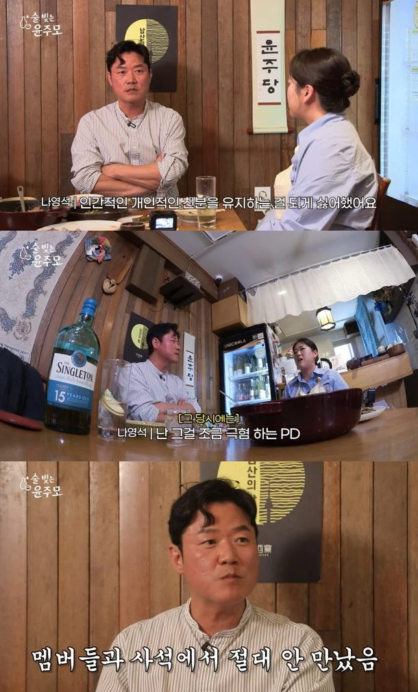 출처: 네이트 기사 이미지