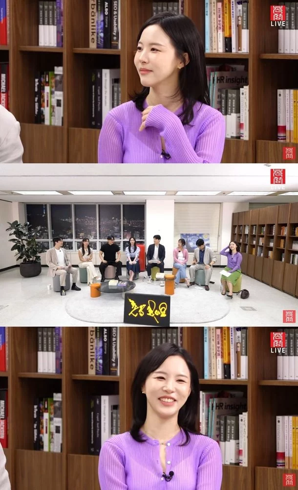 출처: 네이트 기사 이미지