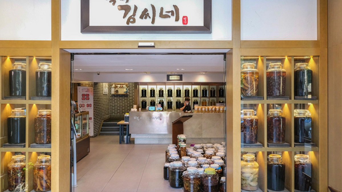 “서울 강남 한복판에 이렇게 아늑한 곳이?”… 도심 속 힐링 명소