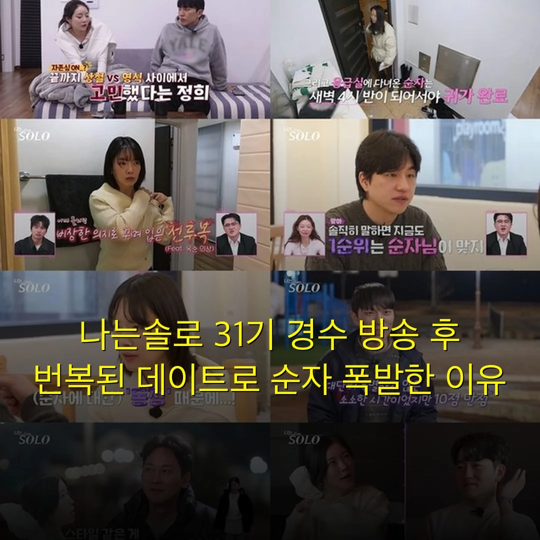출처: images.khan.co.kr